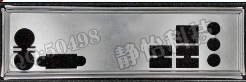 New INTEL DG31PR IO I/O Shield backplate INTEL DG31PR  motherboard #G1003 XH