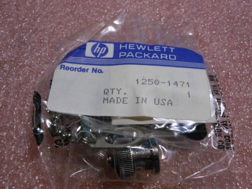 HP CONNECTOR COVER # 1250-1471  NSN: 5935-01-092-9734