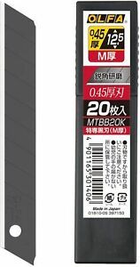 OLFA MTBB20K TOKUSEN BLACK(Thickness M: 0.45) 0.45x12.5mm Spare blade 20-Blades