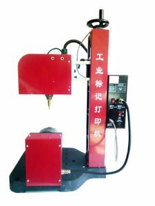 220V Pneumatic Rotary Dot Peen Marking Machine for Circle &amp; Flat Surface Marking