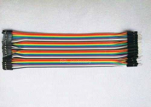 40-pin rainbow cable dupont wire jump wire male to female for raspberry pi 20cm for sale