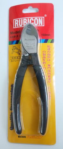 150mm Rubicon RCA-150 Cable Cutter - Japan Made