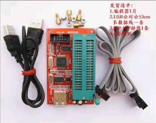 Microcontroller 24/93 Series EEPROM Programmer Boost SP200SE/SP200S 24 93 SP200
