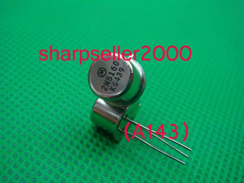 20pcs 2N5160 PNP Silicon Power Transistor AR