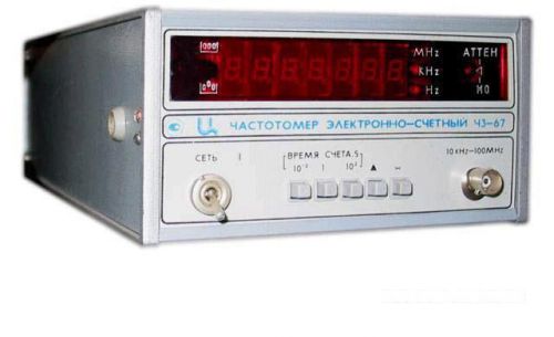 10kHz-100MHz Frequency meter electronic counter CH3-67 an-g Agilent  HP