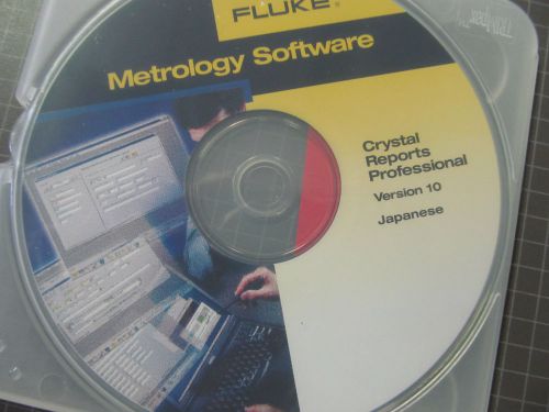 FLUKE METROLOGY SOFTWARE CRYSTAL REPORTS PROFESSIONAL VERSION 10 JAPANESE W/ KEY
