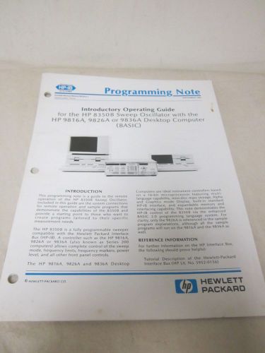 HEWLETT PACKARD INTRODUCTORY OPERATING GUIDE FOR THE HP 8350B SWEEP