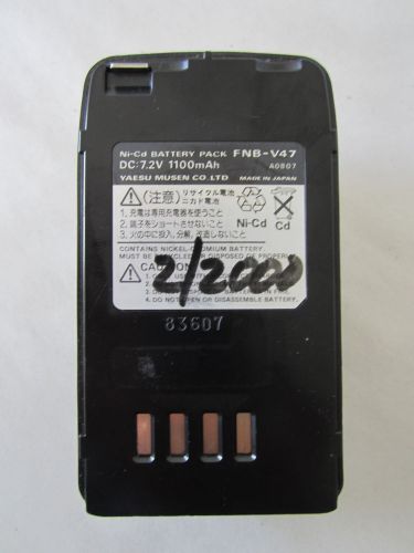 Yaesu Musen Co. LTD. Ni-Cd Battery Pack FNB-V47, DC:7.2V 1100mAh w/ Belt clip