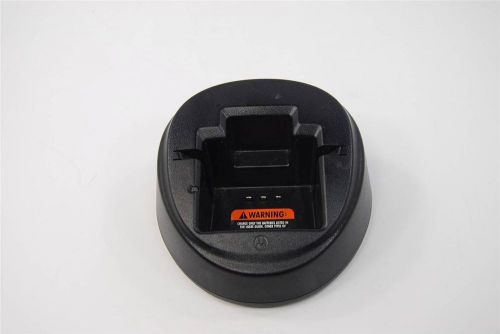 Motorola PMTN4086A Radio Charger Battery Cradle for CP125, PRO2150, VL130 Radios