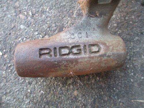 rigid pipe reamer