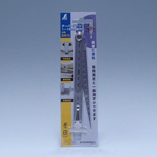 Japanese SHINWA Taper Gauge Gage Inspection With Ruler 62612 New Made In Japan