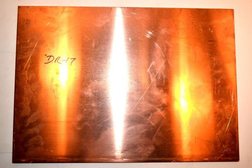 3/16&#034; x 16-3/4&#034; x 11-3/4&#034; COPPER SHEET Plate DR17 #823 model live steam myford