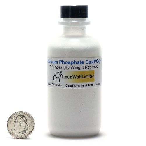 Calcium Phosphate / Fine Powder / 4 Ounces / 99.9% Pure ACS Grade / SHIPS FAST