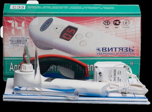 Vityas quantum therapy device, cold laser for chiropractic+nozzles+glasses for sale