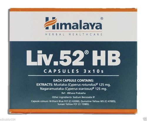Lot of 10 himalaya liv.52 hb/ liv 52 hepatitis b infection hbsag 300 capsules for sale