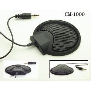Generic HF89 Hands Free Dictation for Bm 87