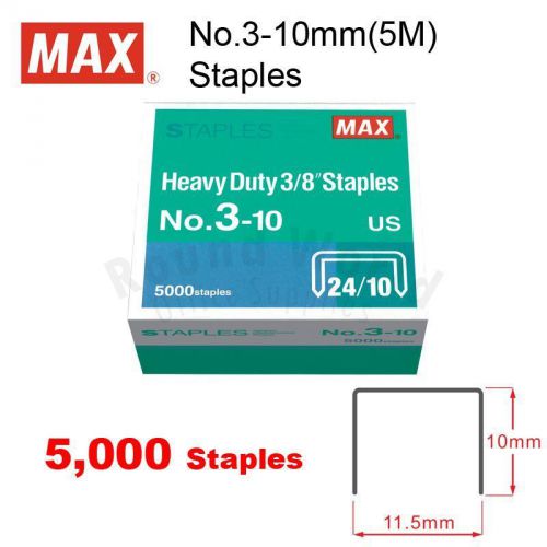 MAX NO.3-10mm(3/8&#034;) Staples(24/10) 5000&#039;s for HD-3D Stapler, staple up to 70page