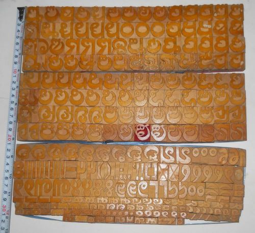 India 275 vintage letterpress wood type kannad hindi\ devanagari non latin #341 for sale