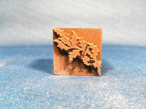 antique printer&#039;s cut/blocks CHRISTMAS HOLLY LEAVES  1 INCH X 1 INCH
