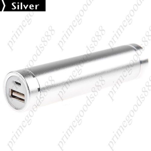 2600 Metal Mobile Power Bank External Power Charger USB Multi Adapter Silver