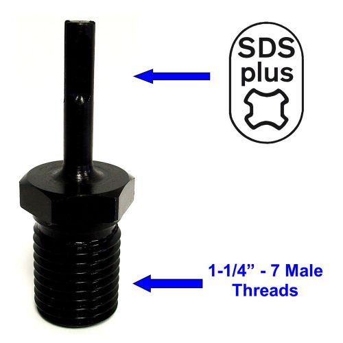 Core Bit Adapter - 1-1/4&#034; Threaded Male to SDS PLUS Male for Hammer Drill