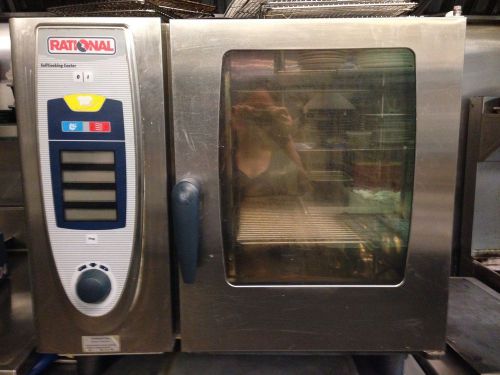Rational Gas Combi Oven SCC61G (61-202)