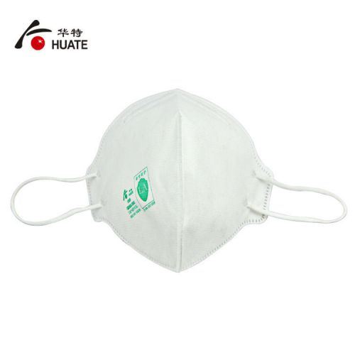 9620 Walt folding masks anti-fog and haze pm2.5  AHL52