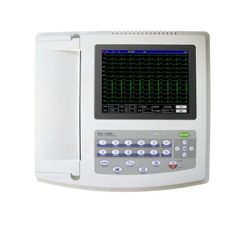 8&#034;tft lcd digital  ecg ekg machine 300 cases with ecg software 300 case hot 2015 for sale