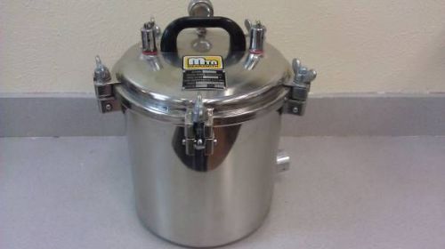 GEARSMITH AUTOCLAVE
