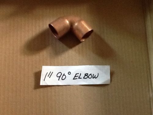 1&#034; Copper 90 Degree Elbow