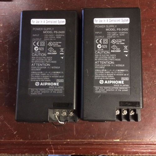 SET OF 2 AIPHONE MODEL PS-2420 POWER SUPPLY