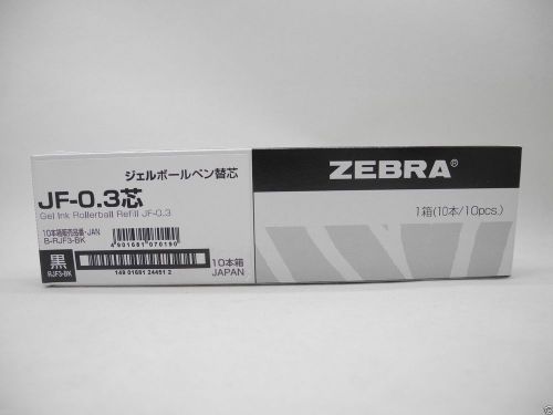 (10 Refills) Zebra sarasa JF-0.3mm Gel ink rollerball pen only refill black