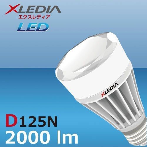 Xledia d125n-diamond series(a19,125w equivalent,2000 lm,cool for sale