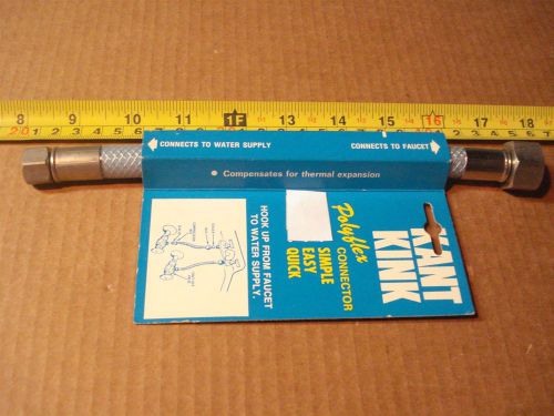 (4046.)  PolyFlex Supply Line for Sink Faucet 3/8&#034; Comp. x 1/2&#034; Pipe x 9&#034; L