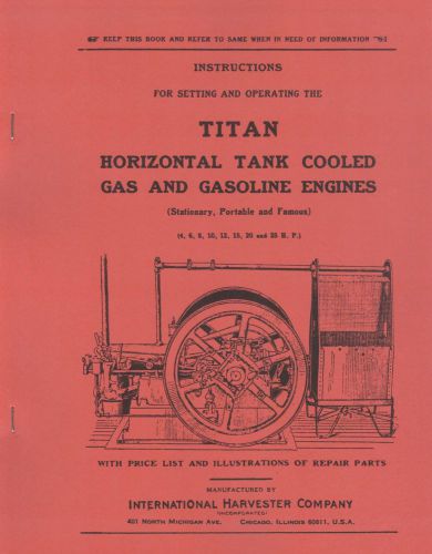 Ihc titan horizontal tank cooled gasoline engine international harvester famous for sale