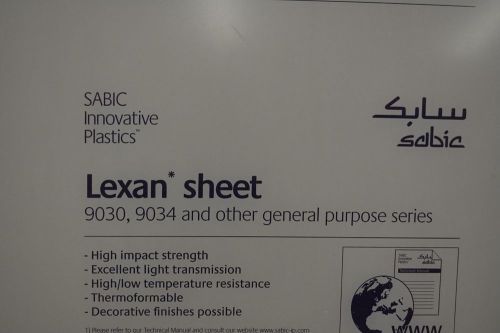 Solar gray lexan sheet  makrolon  scratched   3/16&#034;  24.50&#034;  x  16&#034; for sale