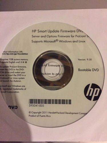 hp smart update firmware dvd 9.30 bootable dvd