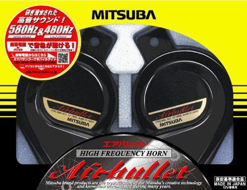 New mitsuba air barrett european sound car horn mbw-2e21b for sale