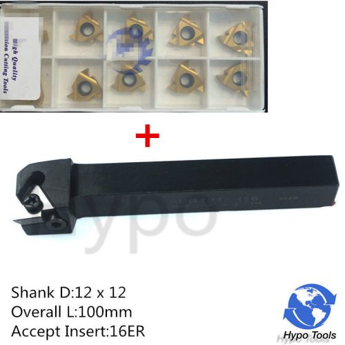 12x100mm  external threading turning tool holder with 10pcs 16er ag60 3/8&#034;insert for sale