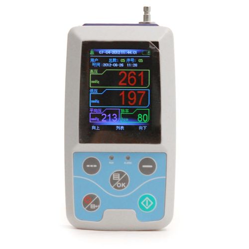 USA Ambulatory Blood Pressure Monitor Automatic 24H BP measurement Free Software