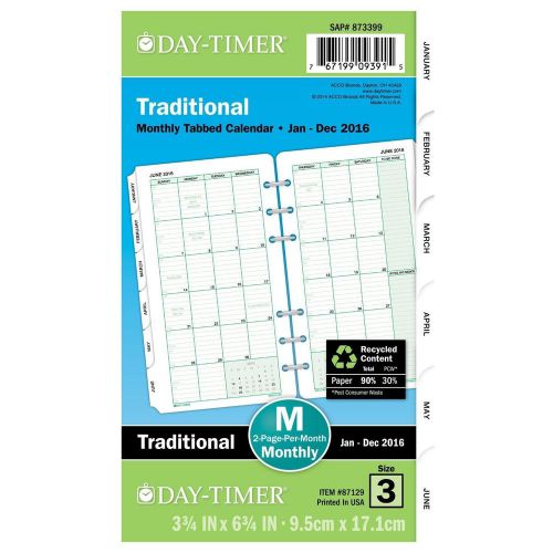 Day-Timer Monthly Refill 2016, 12 Months, Loose-Leaf, Portable Size, 3.75 x 6.75