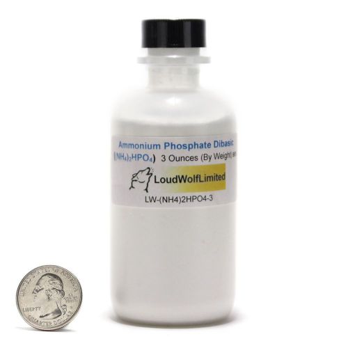 Ammonium phosphate dibasic / fine powder / 3 ounces / 98% pure / ships fast for sale