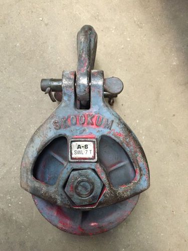 A-6 skookum block,snatch block,7 ton (swl),3/8-1/2 wire rope, for sale