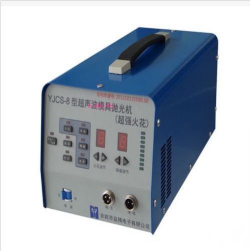 Superacid Sparks Professional Ultrasonic Mold Polisher Polishing Machine YJCS-8