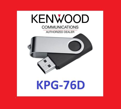 KENWOOD KPG-76D ENGINEER programming software for TK-373G &amp; TK-863G