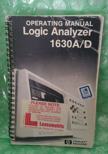HP 1630A/D Logic Analyzer Operating Manual