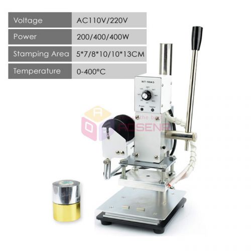 Hot Foil Stamping Machine Leather PVC Printing LOGO Embossing w/FREE Foil Paper