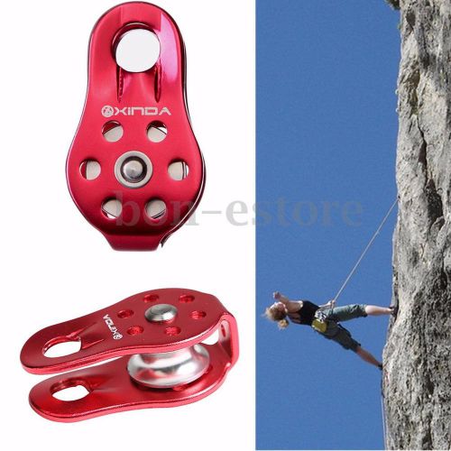 20kN Aluminum Micro Fixed Side Pulley Ball Bearing Rescue Rigging Arborist Haul