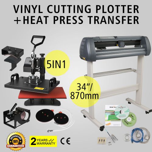 5in1 Heat Press Transfer Kit 34&#034; Vinyl Cutting Plotter 3 Blades Software Sticker