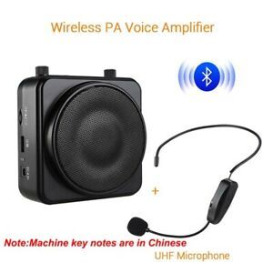 AKER MR2500W Bluetooth Waistband PA Voice Amplifier +UHF Headset Mic For Teacher